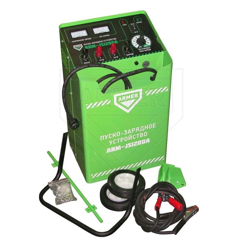 ARMER ARM-JS1200A