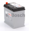 Аккумулятор Bosch S3 (S3017) 45AH JL+300A (EN) 2 Аккумулятор Bosch S3 (S3017) 45AH JL+300A (EN) 2