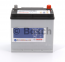 Аккумулятор Bosch S3 (S3017) 45AH JL+300A (EN) 7 Аккумулятор Bosch S3 (S3017) 45AH JL+300A (EN) 7