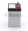 Аккумулятор Bosch S3 (S3017) 45AH JL+300A (EN) 10 Аккумулятор Bosch S3 (S3017) 45AH JL+300A (EN) 10