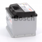 Аккумулятор BOSCH S3 41AH R+ 360A (EN) (Низкобазовый) 3 Аккумулятор BOSCH S3 41AH R+ 360A (EN) (Низкобазовый) 3