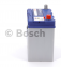 Акумулятор Bosch S4 SIlver 45AH JL+330A (EN) 9 Акумулятор Bosch S4 SIlver 45AH JL+330A (EN) 9