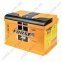 Аккумулятор Forse 74Ah L+ 720A 1 Аккумулятор Forse 74Ah L+ 720A 1