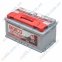 Аккумулятор Mutlu SFB Technology (Ser3) 6CT-85Ah R+ 800A (низкобазовый) 1 Аккумулятор Mutlu SFB Technology (Ser3) 6CT-85Ah R+ 800A (низкобазовый) 1