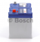 Аккумулятор Bosch S4 Silver 6CT 95AH JR+830A (EN) 3 Аккумулятор Bosch S4 Silver 6CT 95AH JR+830A (EN) 3