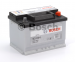 Аккумулятор Bosch S3 53AH R+500A (EN) (Низкобазовый) 12 Аккумулятор Bosch S3 53AH R+500A (EN) (Низкобазовый) 12