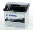 Аккумулятор Varta 45Ah R+ 400A Black Dynamic 0 Аккумулятор Varta 45Ah R+ 400A Black Dynamic 0