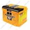 Аккумулятор Forse 65Ah R+ 640A 1 Аккумулятор Forse 65Ah R+ 640A 1