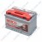 Аккумулятор Mutlu SFB Technology (Ser3) 75Ah R+ 720A 1 Аккумулятор Mutlu SFB Technology (Ser3) 75Ah R+ 720A 1