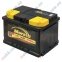 Акумулятор Moratti 60Ah R+ 600A (Низькобазовий) 2 Акумулятор Moratti 60Ah R+ 600A (Низькобазовий) 2