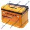 Аккумулятор FORMULA 65Ah L+ 640A 2 Аккумулятор FORMULA 65Ah L+ 640A 2