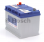 Акумулятор Bosch S4 Silver 70AH JR+630A (EN) 8 Акумулятор Bosch S4 Silver 70AH JR+630A (EN) 8