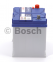 Акумулятор Bosch S4 Silver 70AH JR+630A (EN) 9 Акумулятор Bosch S4 Silver 70AH JR+630A (EN) 9