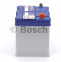 Акумулятор Bosch S4 Silver 70AH JL+630A (EN) 9 Акумулятор Bosch S4 Silver 70AH JL+630A (EN) 9