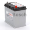 Аккумулятор Bosch S3 (S3016) 45AH JR+300A (EN) 2 Аккумулятор Bosch S3 (S3016) 45AH JR+300A (EN) 2