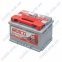 Аккумулятор Mutlu SFB Technology 60Ah R+ 510A 1 Аккумулятор Mutlu SFB Technology 60Ah R+ 510A 1