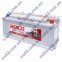 Аккумулятор Mutlu SFB Technology (Ser3) 110Ah R+ 920 A 1 Аккумулятор Mutlu SFB Technology (Ser3) 110Ah R+ 920 A 1