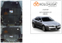 Защита двигателя КОЛЬЧУГА для Alfa Romeo 159 (2005-2010) (мотор 1.9JTDM) 0 Защита двигателя КОЛЬЧУГА для Alfa Romeo 159 (2005-2010) (мотор 1.9JTDM) 0