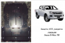 Защита КПП и раздатки КОЛЬЧУГА для Isuzu D-Max (2014-) 0 Защита КПП и раздатки КОЛЬЧУГА для Isuzu D-Max (2014-) 0