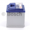 Аккумулятор Bosch S4 Silver 52AH R+470A (EN) 3 Аккумулятор Bosch S4 Silver 52AH R+470A (EN) 3