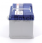 Аккумулятор Bosch S4E 75AH R+ 730A EFB (START-STOP) (низкобазовый) 10 Аккумулятор Bosch S4E 75AH R+ 730A EFB (START-STOP) (низкобазовый) 10