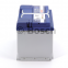 Аккумулятор Bosch S4E 80AH R+ 730A EFB (START-STOP) 3 Аккумулятор Bosch S4E 80AH R+ 730A EFB (START-STOP) 3