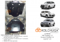 Захист роздатки, заднього моста КОЛЬЧУГА для Volkswagen Touareg (2002-2018) 0 Захист роздатки, заднього моста КОЛЬЧУГА для Volkswagen Touareg (2002-2018) 0