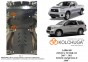 Защита двигателя КОЛЬЧУГА для Toyota Sequoia (2008-) (АКПП/3мм) 0 Защита двигателя КОЛЬЧУГА для Toyota Sequoia (2008-) (АКПП/3мм) 0