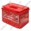 Аккумулятор RED HORSE 60Ah L+ 540A 2 Аккумулятор RED HORSE 60Ah L+ 540A 2