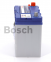 Аккумулятор Bosch S4 SIlver 45AH JR+330A (EN) 9 Аккумулятор Bosch S4 SIlver 45AH JR+330A (EN) 9