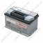 Аккумулятор Bosch S3 70AH R+640A (EN) (Низкобазовый) 2 Аккумулятор Bosch S3 70AH R+640A (EN) (Низкобазовый) 2