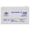 Аккумулятор мультигелевый LPM-MG 12V - 7.5 Ah 3 Аккумулятор мультигелевый LPM-MG 12V - 7.5 Ah 3