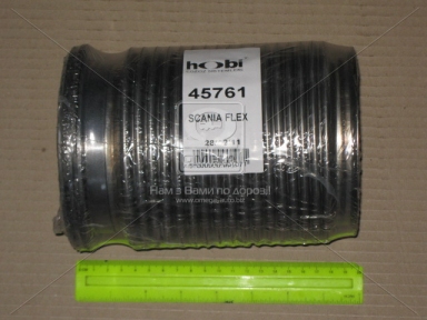 Гофра SCANIA 4 SERIES (пр-во Hobi) Гофра SCANIA 4 SERIES (пр-во Hobi)