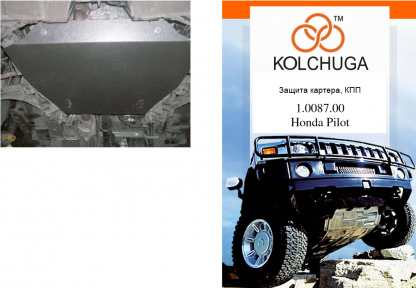 Захист двигуна КОЛЬЧУГА для Honda Pilot VTEC (2002-2008) 3,5 I Захист двигуна КОЛЬЧУГА для Honda Pilot VTEC (2002-2008) 3,5 I