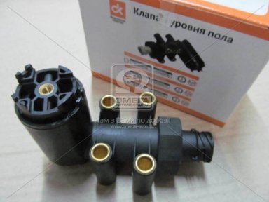 Кран уровня пола MB, DAF, SCANIA, MAN <ДК> Кран уровня пола MB, DAF, SCANIA, MAN <ДК>