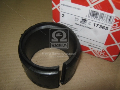 Втулка 65*84*60 стабилизатора DAF CF75, 85, LF55, 95XF, XF95, 105 (пр-во Febi) Втулка 65*84*60 стабилизатора DAF CF75, 85, LF55, 95XF, XF95, 105 (пр-во Febi)