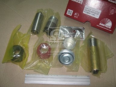 Р/к супорта KNORR SB6,7 (вир-во Andtech) Р/к супорта KNORR SB6,7 (вир-во Andtech)