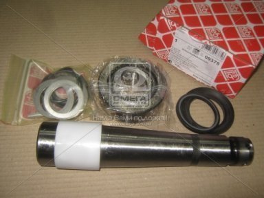 Р/к шкворня VOLVO F10,12,16,FH12,16 з підшипником (на сторону) (вир-во Febi) Р/к шкворня VOLVO F10,12,16,FH12,16 з підшипником (на сторону) (вир-во Febi)