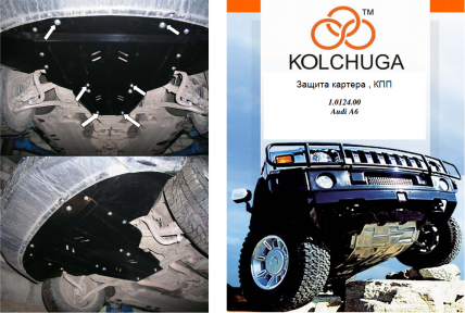 Захист двигуна КОЛЬЧУГА для Audi A6 C6 (2004-2011) всі мотори Захист двигуна КОЛЬЧУГА для Audi A6 C6 (2004-2011) всі мотори