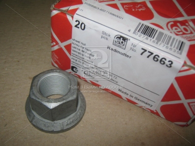 Гайка М22*1,5*27*46 SW32 колеса BPW, DAF, MAN, MB, SAF, VOLVO (пр-во Febi) Гайка М22*1,5*27*46 SW32 колеса BPW, DAF, MAN, MB, SAF, VOLVO (пр-во Febi)