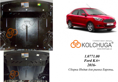 Захист двигуна КОЛЬЧУГА для Ford KA+ (2016-) 1,2 Duratec МКПП/збірка Індія для Європейського ринку Захист двигуна КОЛЬЧУГА для Ford KA+ (2016-) 1,2 Duratec МКПП/збірка Індія для Європейського ринку