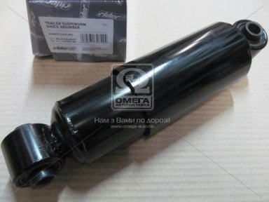 Амортизатор підв. причепи SCHMITZ (L273 - 383) (RIDER) Амортизатор підв. причепи SCHMITZ (L273 - 383) (RIDER)