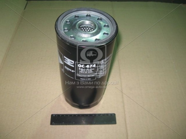 Фильтр масляный IVECO (пр-во Knecht-Mahle) Фильтр масляный IVECO (пр-во Knecht-Mahle)