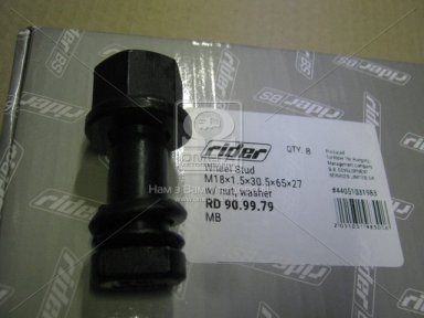 Шпилька М18х1,5x30,5x65x27 в сб. з гайкою, шайбою колеса MB (RIDER) Шпилька М18х1,5x30,5x65x27 в сб. з гайкою, шайбою колеса MB (RIDER)