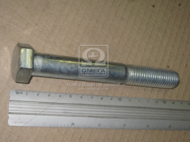 Болт М20x2,5x150 BPW (пр-во Winkler) Болт М20x2,5x150 BPW (пр-во Winkler)