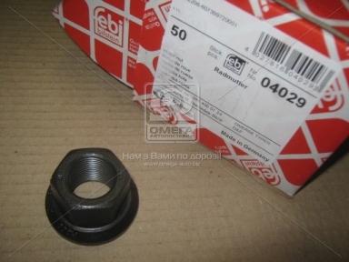 Гайка М22*1,5*27*46 SW32 колеса BPW, DAF, MAN, MB, SAF, VOLVO (пр-во Febi) Гайка М22*1,5*27*46 SW32 колеса BPW, DAF, MAN, MB, SAF, VOLVO (пр-во Febi)