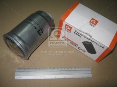 Фільтр палив. МТЗ, MAN, IVECO, ISUZU вкручив. <ДК> Фільтр палив. МТЗ, MAN, IVECO, ISUZU вкручив. <ДК>