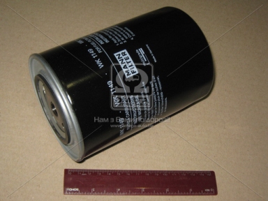 Фільтр палив. IVECO (TRUCK) (вир-во MANN) Фільтр палив. IVECO (TRUCK) (вир-во MANN)