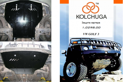 Захист двигуна КОЛЬЧУГА для Volkswagen Passat B4 (1994-1996) 2,0 МКПП/бензин/передній привід Захист двигуна КОЛЬЧУГА для Volkswagen Passat B4 (1994-1996) 2,0 МКПП/бензин/передній привід