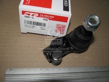 Накінечник тяги рул. DAEWOO LANOS (97-) лев. зовнішньо. (вир-во CTR) Накінечник тяги рул. DAEWOO LANOS (97-) лев. зовнішньо. (вир-во CTR)